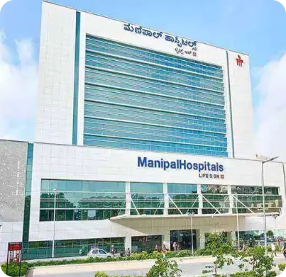 Manipal Hospital (Old Airport Road)