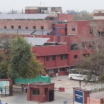 Hospital