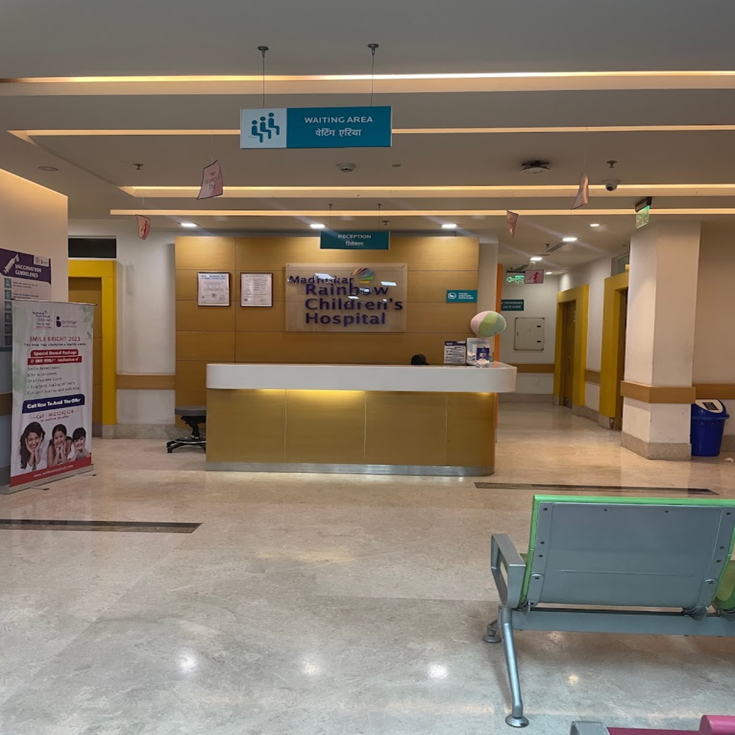 Hospital Image