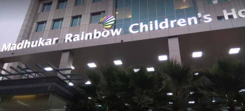 Hospital Image