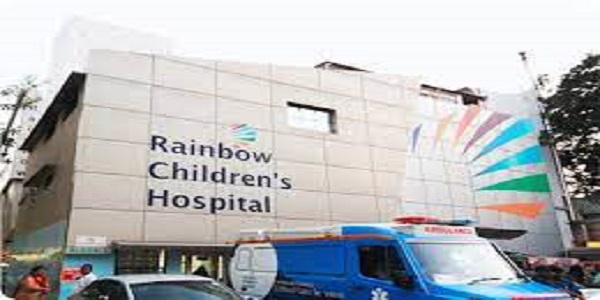 Rainbow Children's Hospital Banjara Hills, Hyderabad