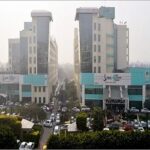 Hospital