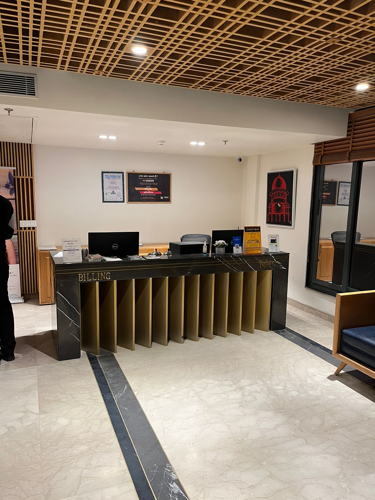 Hospital Image