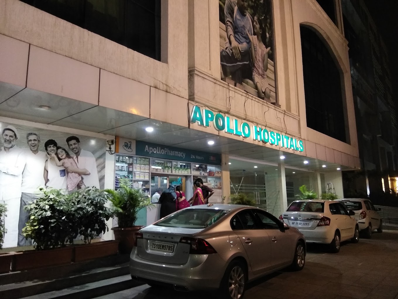 Hospital Image