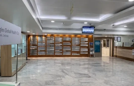 Hospital Image