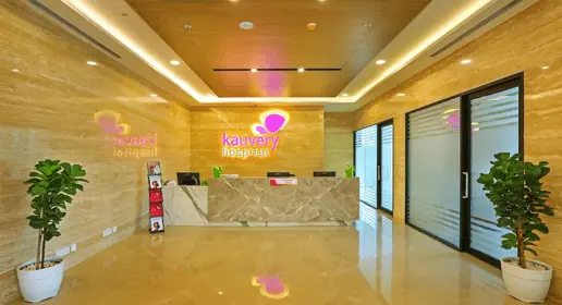 Hospital Image