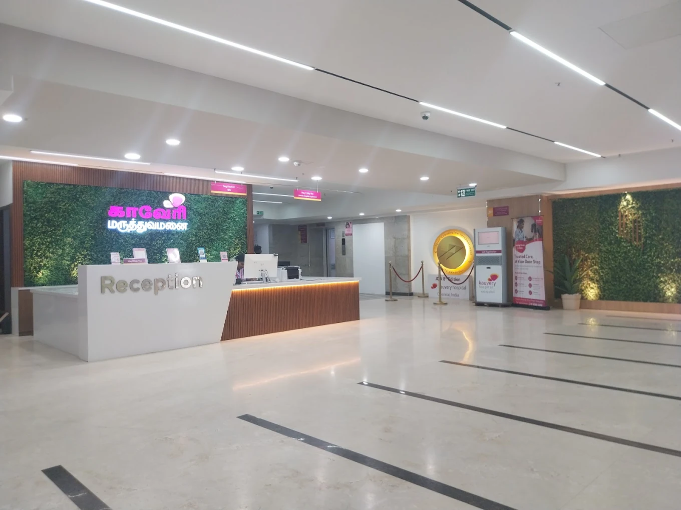 Hospital Image