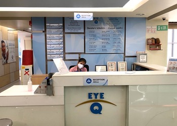 Hospital Image