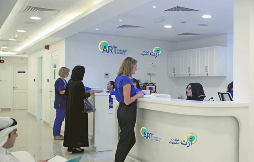 Hospital Image