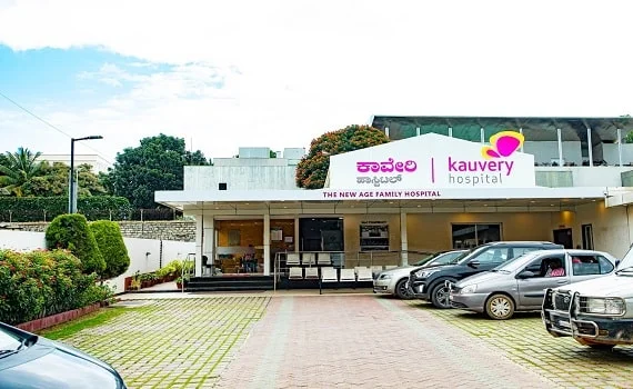 Hospital Image