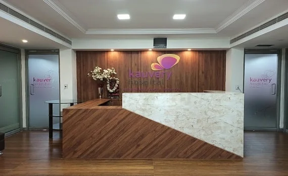 Hospital Image