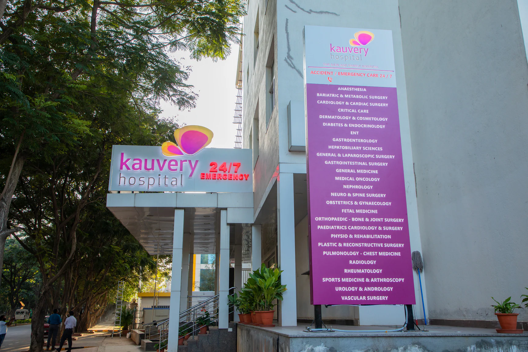 Hospital Image